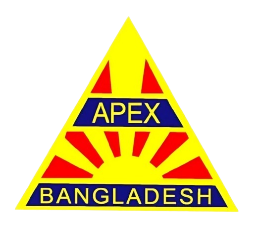 অ্যাপেক্স বাংলাদেশ